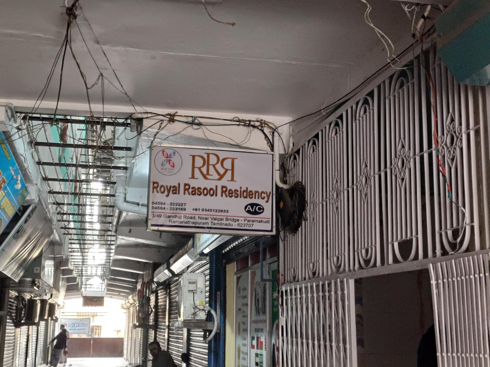 Royal Rasool Residency Villa Paramagudi Eksteriør bilde
